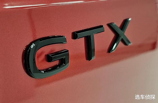 GT740与GTX660显卡性能对比：解析技术规格与选购建议  第6张