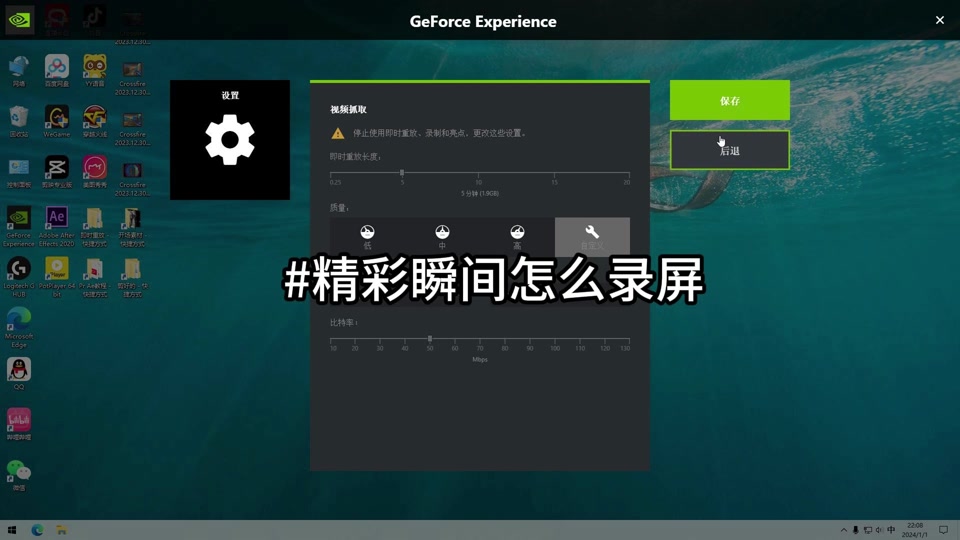 探索Nvidia GT750M显卡在绝地求生游戏中的性能与应用优化  第2张