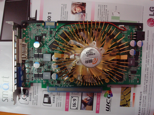 揭秘MIS9600GT显卡：性能卓越，科技先进，影响深远的硬件革命  第5张