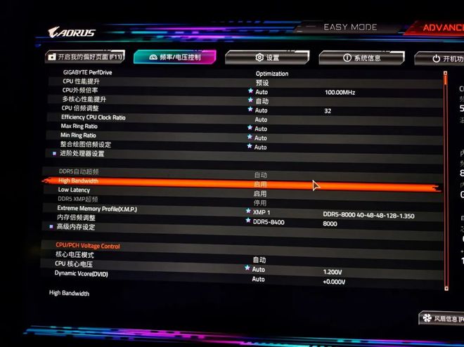 英特尔发布全新旗舰级处理器酷睿i9-13900KF：性能解析与实测效果全面剖析  第2张