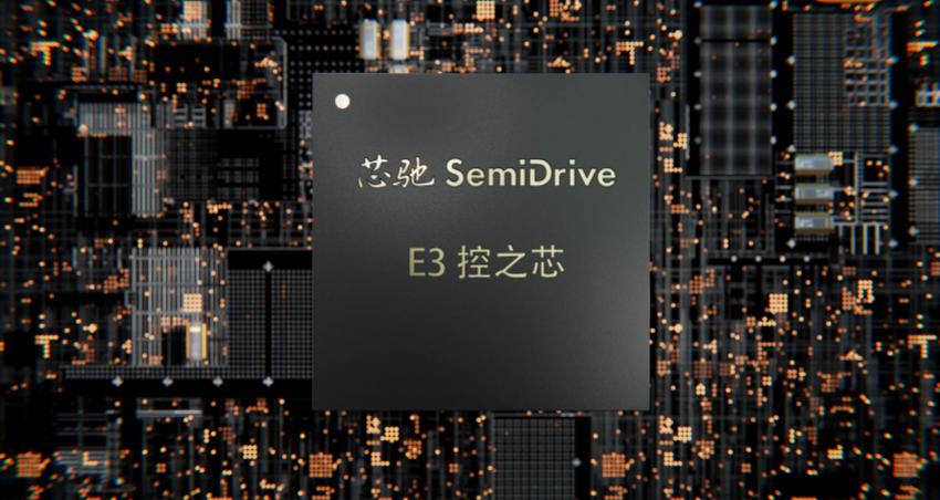 E3-1230v3 深度剖析英特尔E3-1230v3服务器芯片：性能卓越，稳定可靠，引领市场竞争潮流