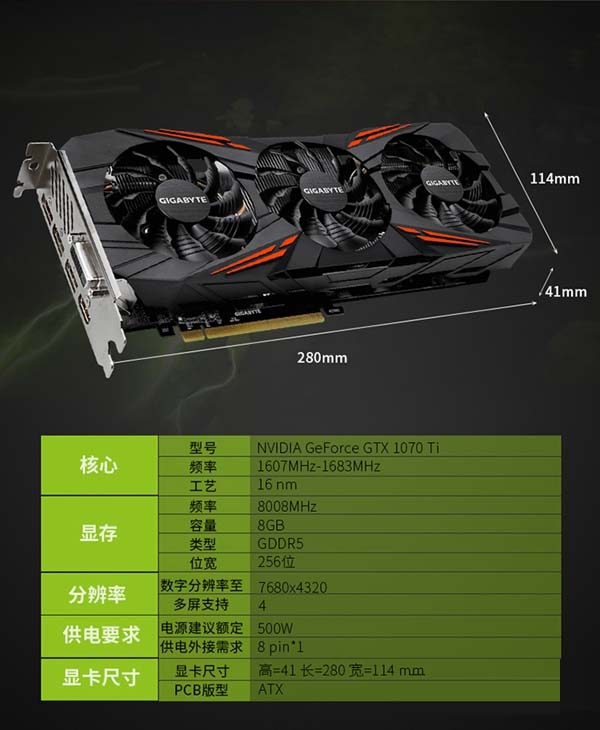 英特尔酷睿i5-8305G：CPU与GPU的完美结合，性能飙升  第2张