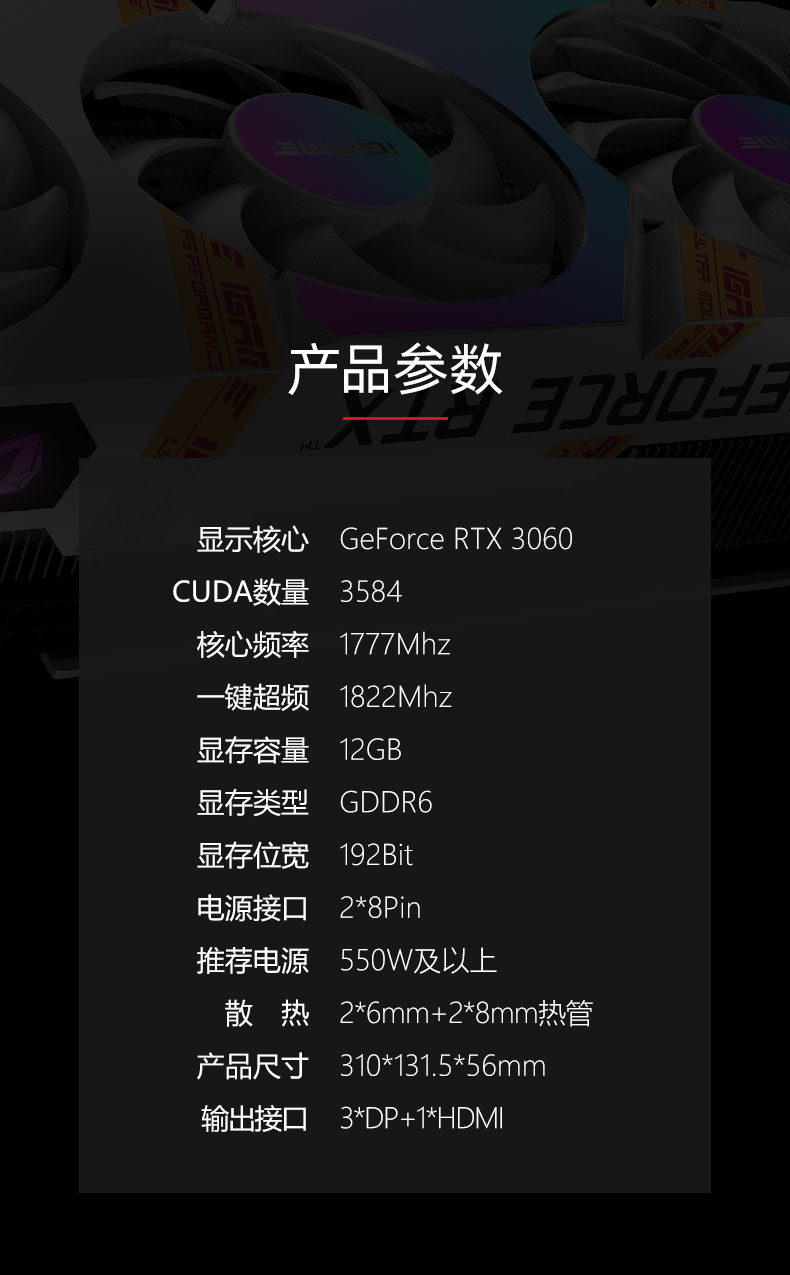 揭秘七彩虹GT730K显卡：办公娱乐两不误，轻松应对高清游戏  第9张