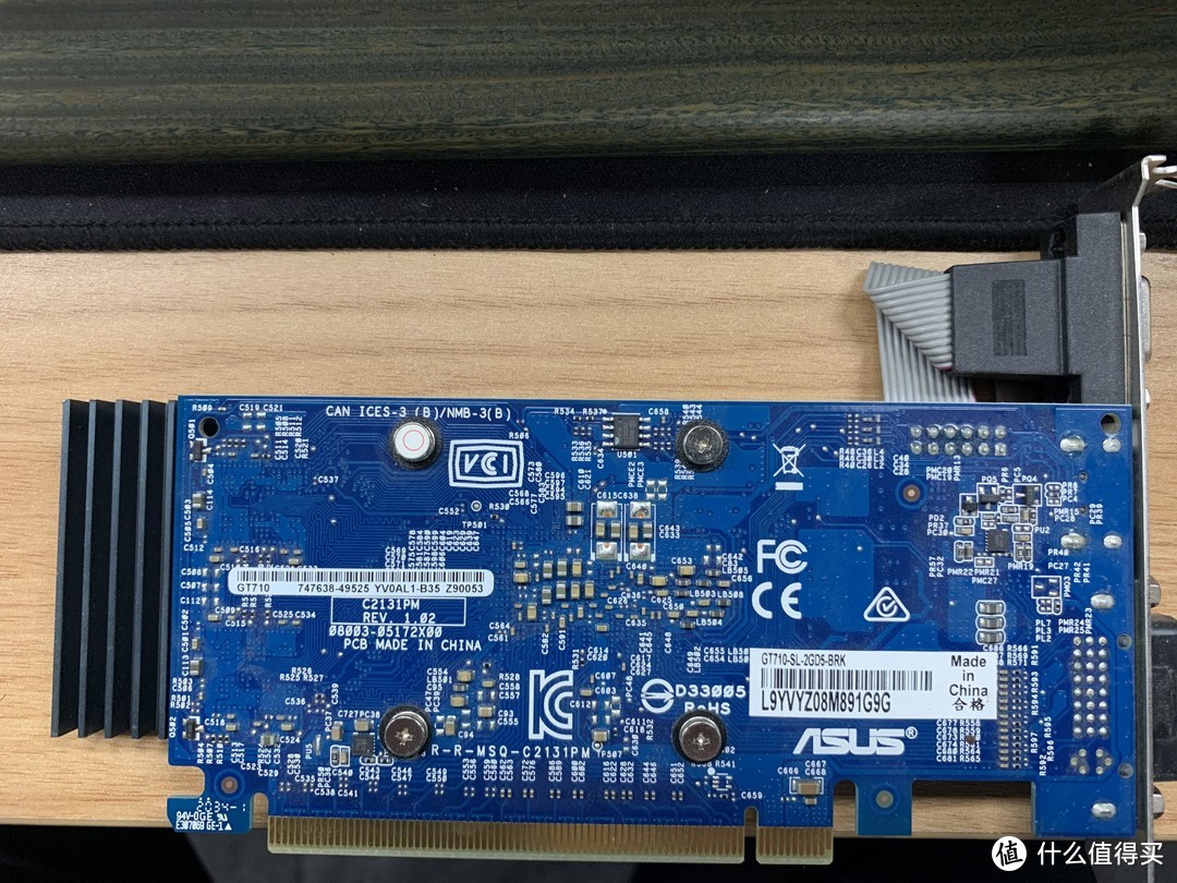 i3-910F处理器搭配GT710显卡：性能与价格的完美匹配，详解优点及适用环境  第1张