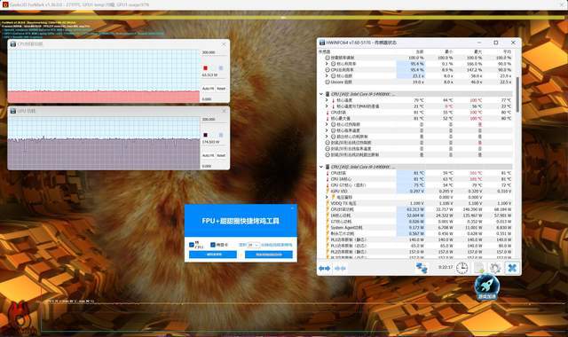 酷睿i7-8705G：CPU与GPU完美融合，性能独步群雄  第2张