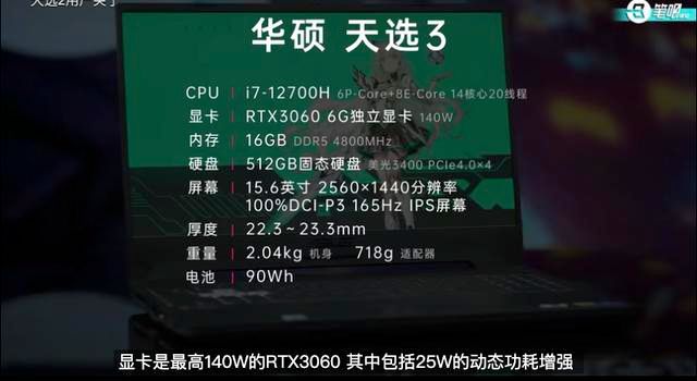 NVIDIA GT635显卡：性能独步天下，教你正确调整驱动与显示设置  第7张