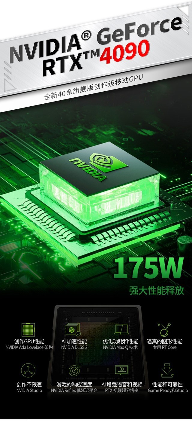 酷睿i7-14700K Intel Core i7-14700K：性能巅峰，科技创新引领新时代  第3张
