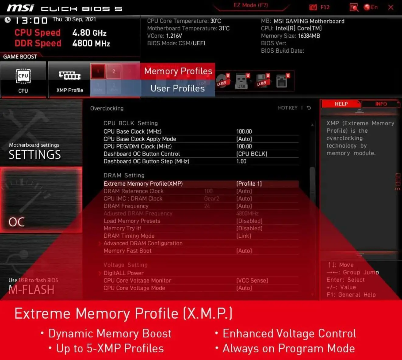 i7-4690K处理器：超频潜能与多线程魅力  第3张