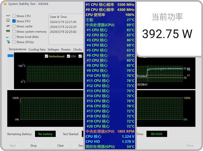 揭秘NVIDIA GeForce GT240显卡：性能均衡，轻松应对日常与游戏