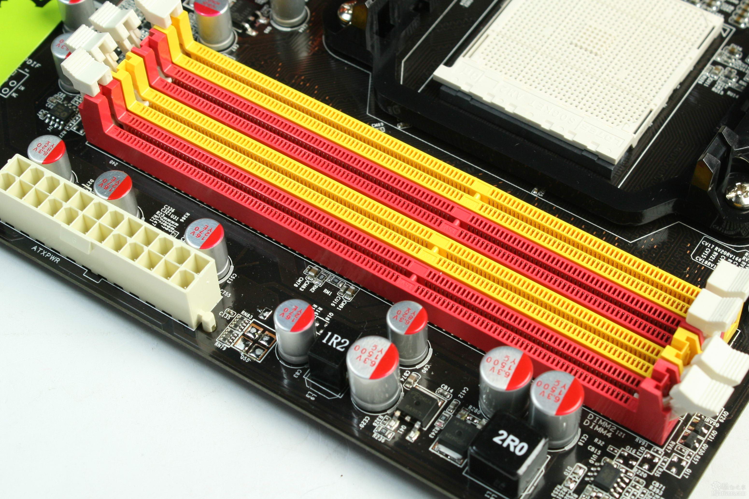 ddr2插槽可以兼容吗 揭秘：DDR2插槽内幕大揭秘  第1张