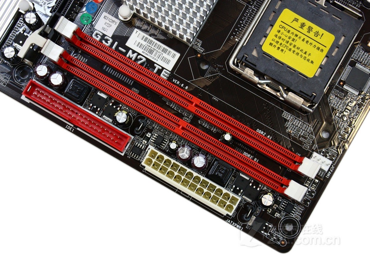 ddr2插槽可以兼容吗 揭秘：DDR2插槽内幕大揭秘  第4张