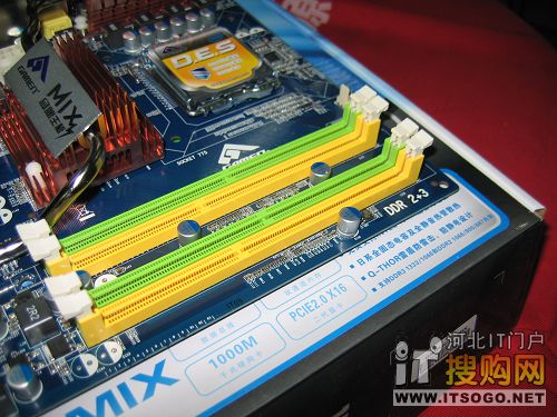 DDR3和DDR2内存究竟谁更胜一筹？揭秘尺寸、性能、兼容性的区别  第7张
