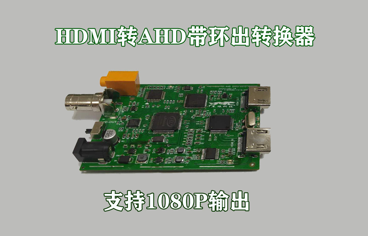 GT650M显卡HDMI接口深度解析：性能特点、应用范围与使用技巧全面比对  第2张