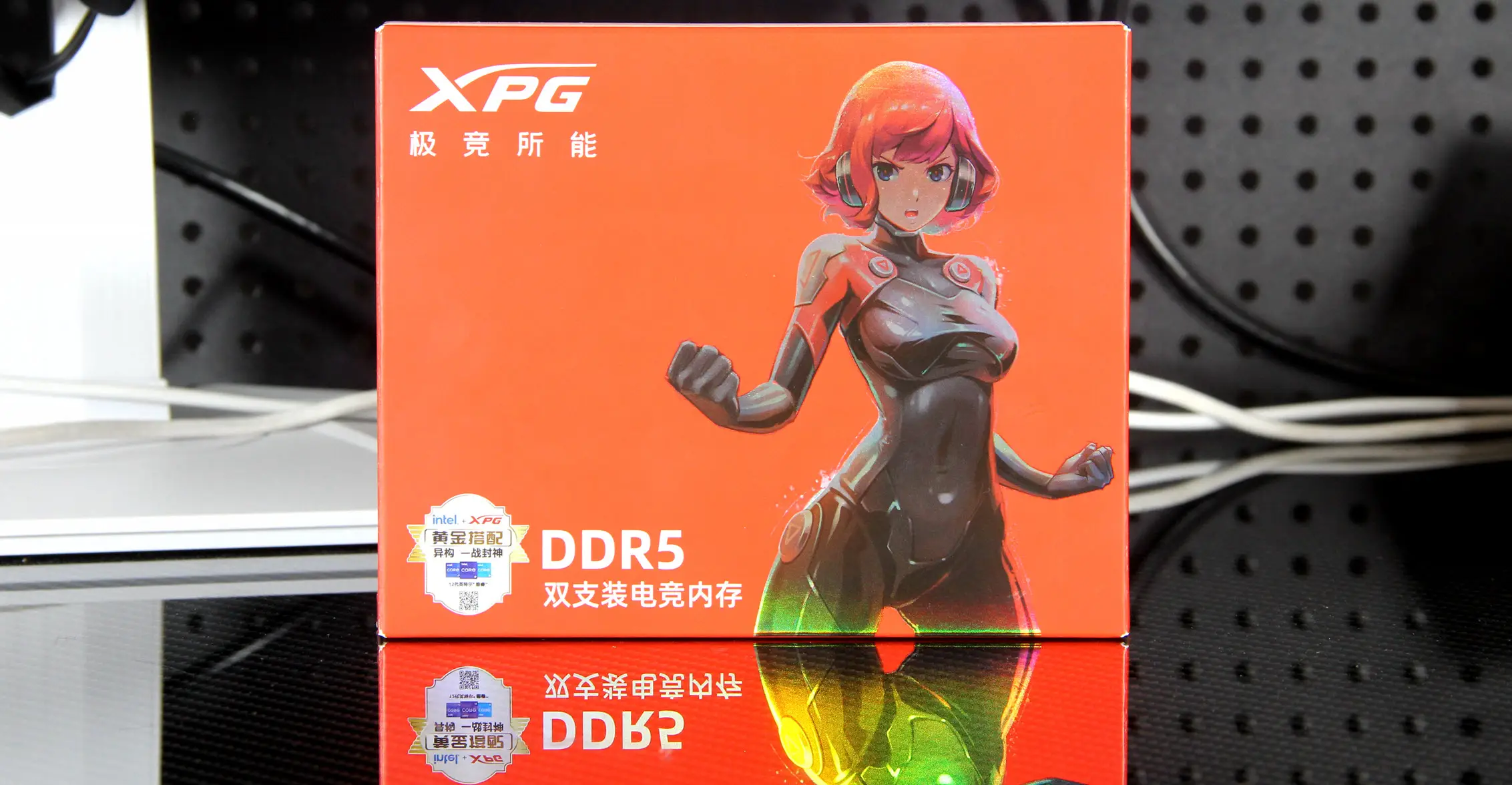 长鑫DDR4内存条：性能独步业界，选购攻略揭秘  第4张