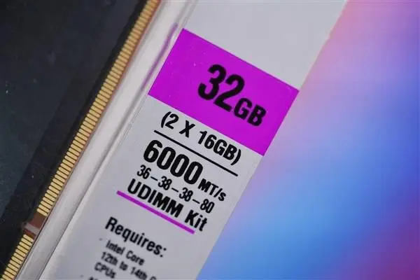 IT界新宠！DDR5内存B660：速度翻倍，稳定升级，容量大爆发  第5张