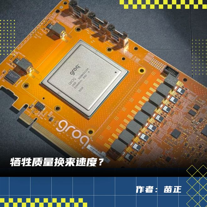DDR3 1600 vs. 666：谁更强？揭秘内存条性能对比  第1张