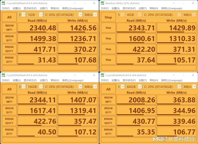 DDR3 1600 vs. 666：谁更强？揭秘内存条性能对比  第7张