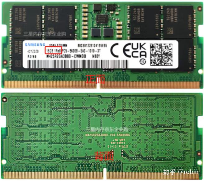 DDR5内存性能大揭秘：A品牌霸主登基  第4张