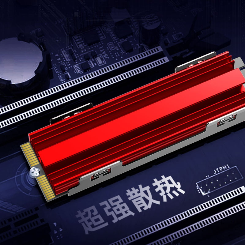 i79750h ddr4 DDR4：超算游戏研发利器  第4张