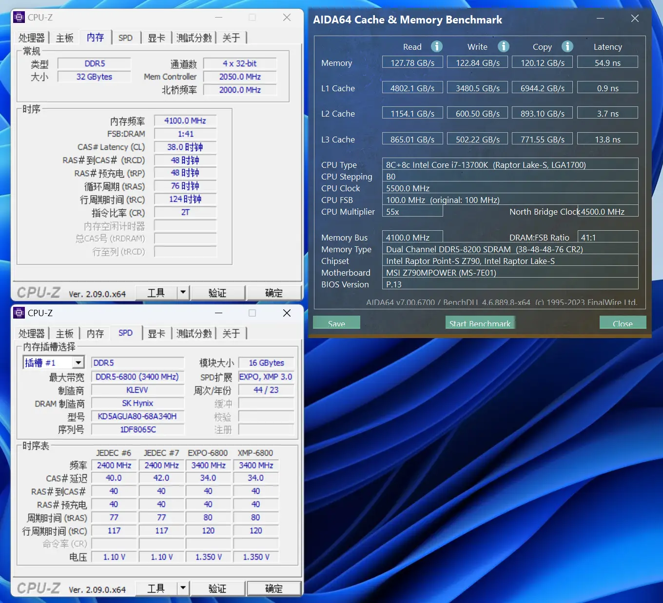 芝奇DDR3L内存揭秘：低功耗高性能，轻薄本首选