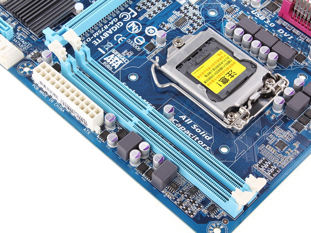 揭秘技嘉P35 DDR3主板：硬件爱好者的璀璨之选  第6张
