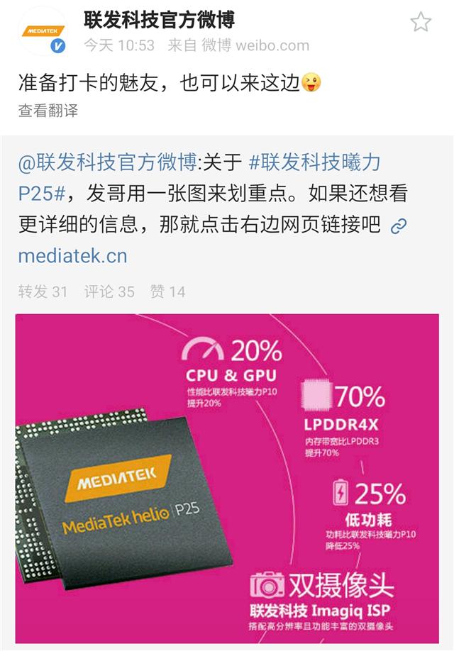 i7-4790K i7-4790K处理器：高性能与稳定表现，第四代酷睿系列产品的瞩目之选  第4张