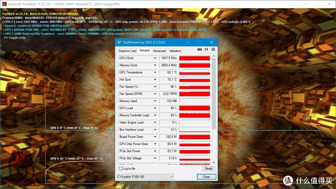 NVIDIA GT730 2GB显卡详细解析：适合日常办公与轻度游戏的入门独立显卡  第5张