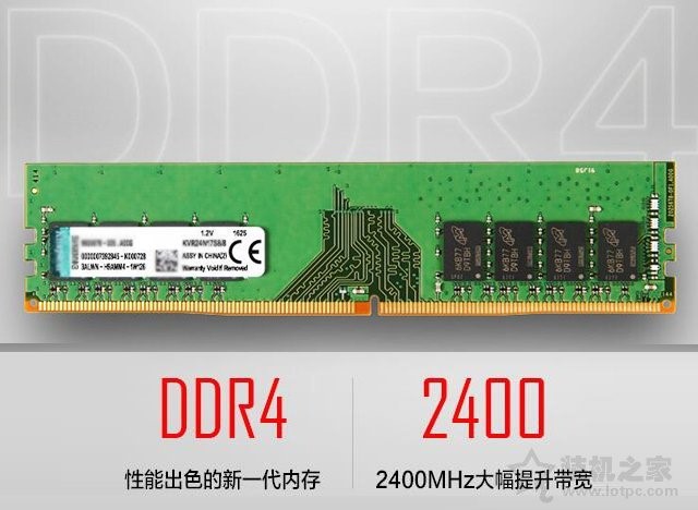 揭秘DDR5内存：速度与能效双提升，数据处理新利器  第7张