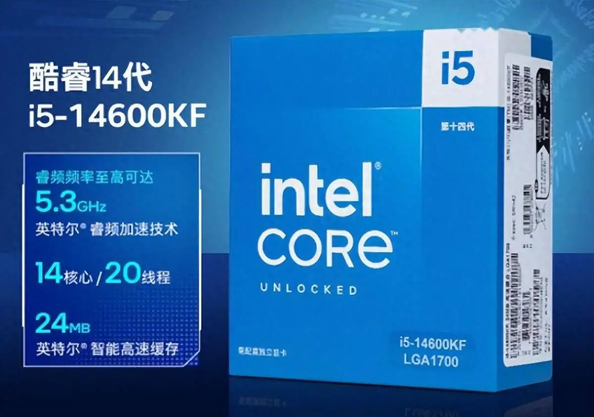 酷睿i5-10600KF Intel Core i5-10600KF：性能卓越，多功能适用，专家级用户的首选之选