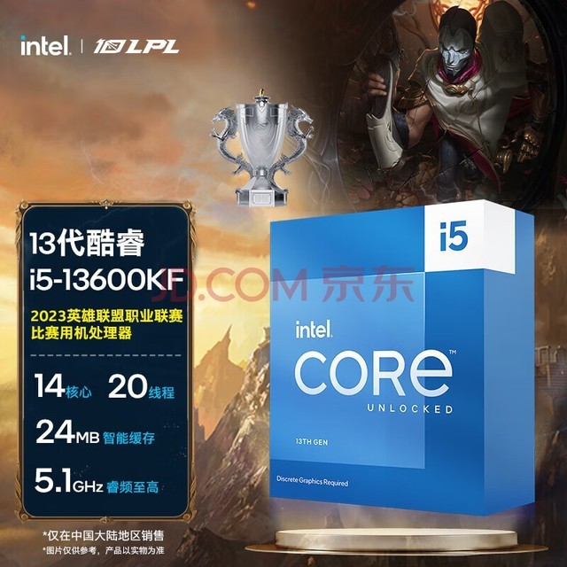 酷睿i5-10600KF Intel Core i5-10600KF：性能卓越，多功能适用，专家级用户的首选之选  第6张