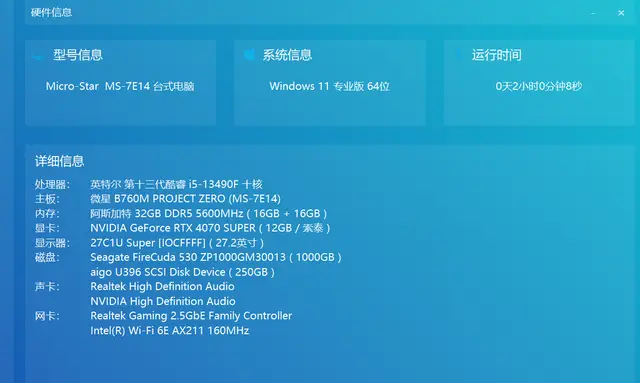 酷睿i5-10600KF Intel Core i5-10600KF：性能卓越，多功能适用，专家级用户的首选之选  第7张