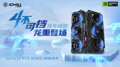 NVIDIA GeForce GT405 vs GTX750：性能、能耗与功能支持详细对比  第7张